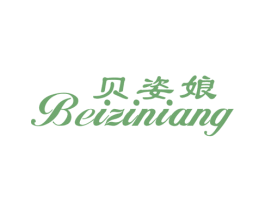商标效果图