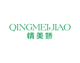 商标效果图