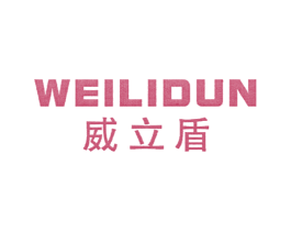 商标效果图