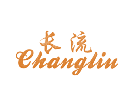 商标效果图
