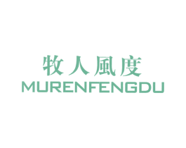 商标效果图