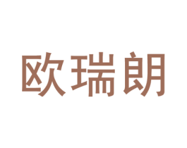 商标效果图