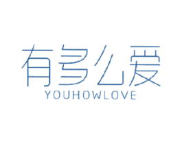 商标效果图