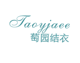 商标效果图