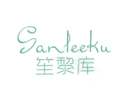 商标效果图