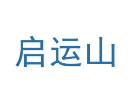 商标效果图