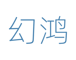 商标效果图