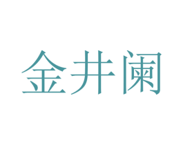 商标效果图