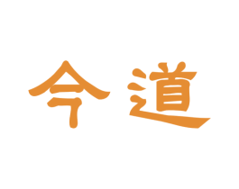商标效果图