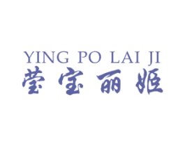 商标效果图