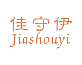 商标效果图