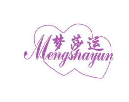 商标效果图