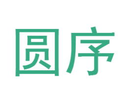 商标效果图