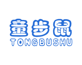 商标效果图