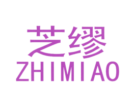 商标效果图