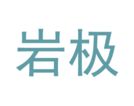商标效果图
