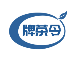牌茶令