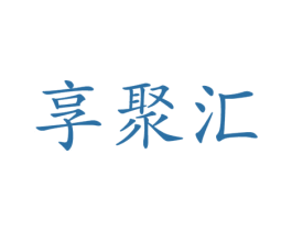 商标效果图