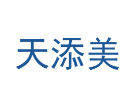 商标效果图