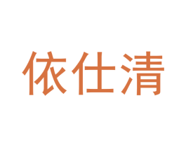 商标效果图