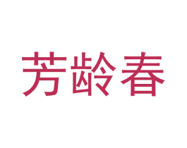 商标效果图