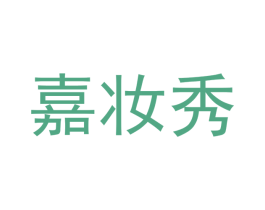 商标效果图