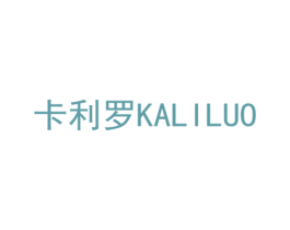 商标效果图