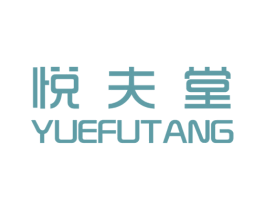 商标效果图