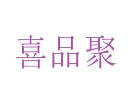 商标效果图