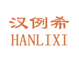 商标效果图