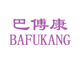 商标效果图