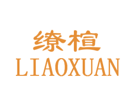 商标效果图