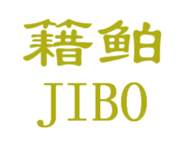 商标效果图