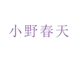 商标效果图