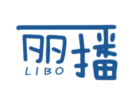 丽播