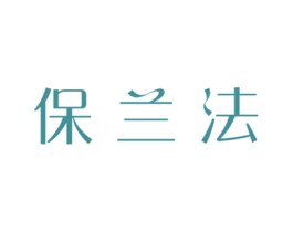 商标效果图