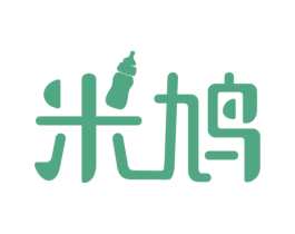 商标效果图