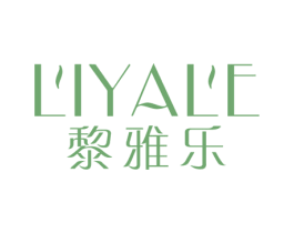 商标效果图