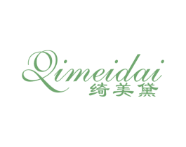 商标效果图
