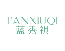 商标效果图