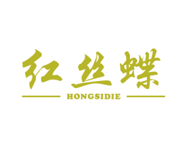商标效果图