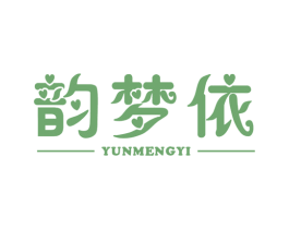 韵梦依