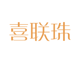 商标效果图