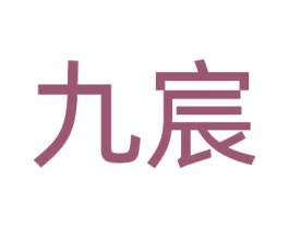 商标效果图