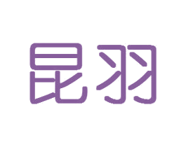 商标效果图