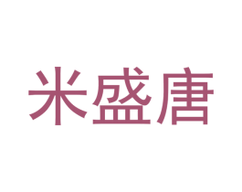 商标效果图