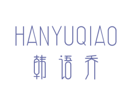 商标效果图