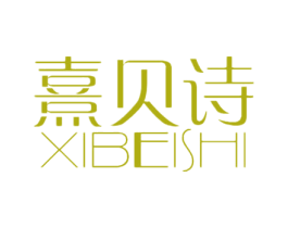 商标效果图