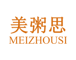 美粥思