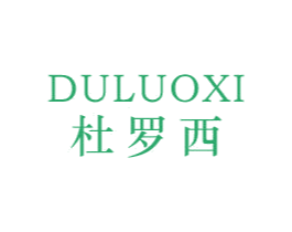 商标效果图